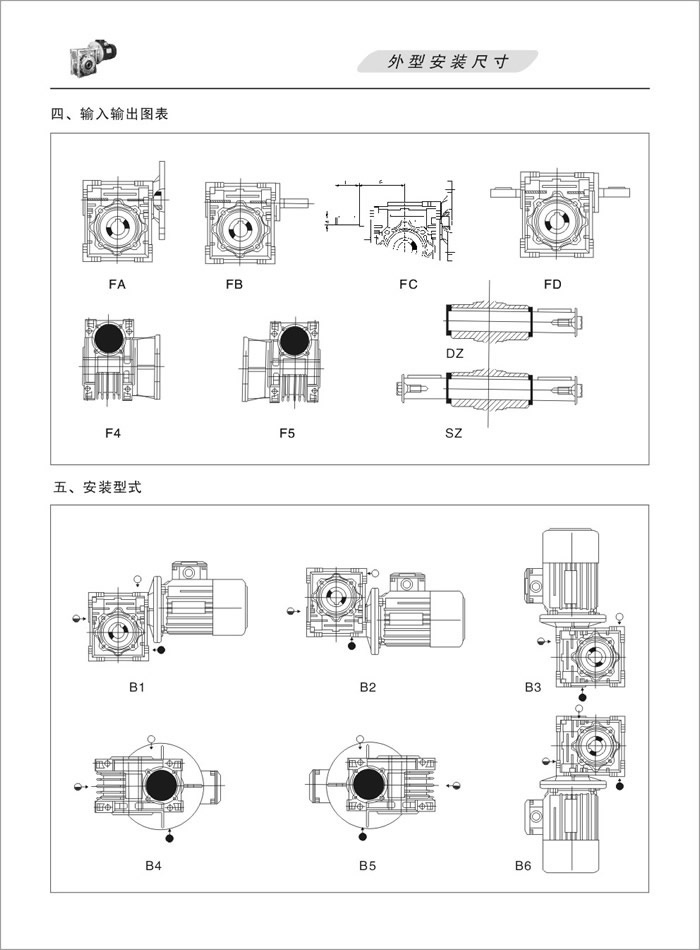 pٙC(j)Y(ji)(gu)bʽݔmݔSbʽ