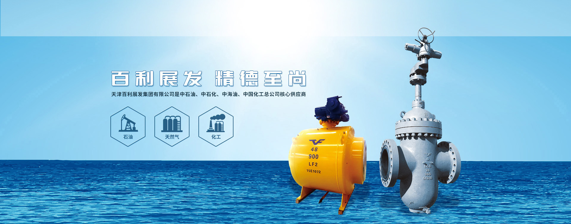 無(wú)級(jí)變速機(jī)提供商